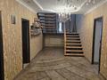 Отдельный дом · 6 комнат · 240 м² · 10 сот., 2 улица 252 за 75 млн ₸ в  — фото 8