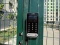 2-комнатная квартира · 51.4 м², мкр Кайрат 304/2 за 26 млн ₸ в Алматы, Турксибский р-н — фото 28