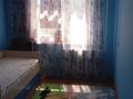 3-комнатная квартира · 65 м² · 4/5 этаж, мкр Самал 8 — Улица Аль -Фараби за 17.8 млн ₸ в Таразе — фото 5