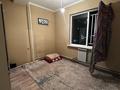 2-комнатная квартира · 76 м² · 6/7 этаж, мкр Нурсат 134Б за 35 млн ₸ в Шымкенте, Каратауский р-н — фото 11