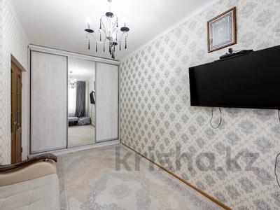 Продажа квартир в Акмолинской обл.: 1-комнатная квартира · 32.2 м² · 3/5 этаж, Лесная - Поляна 34 за 12.5 млн 〒 1-комнатная квартира · 32.2 м² · 3/5 этаж, Лесная - Поляна 34 за 12.5 млн 〒 в Косшы
