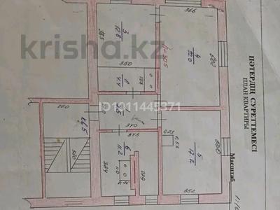 3-комнатная квартира · 75.1 м² · 2/2 этаж, Майлина 31 — Обратиться к магазину Дастан за 7 млн ₸ в Жибек Жолы