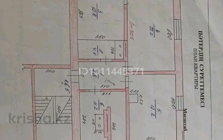 3-комнатная квартира · 75.1 м² · 2/2 этаж, Майлина 31 — Обратиться к магазину Дастан за 7 млн ₸ в Жибек Жолы — фото 2