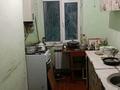 3-комнатная квартира · 75.1 м² · 2/2 этаж, Майлина 31 — Обратиться к магазину Дастан за 7 млн ₸ в Жибек Жолы — фото 4