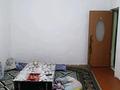 3-комнатная квартира · 75.1 м² · 2/2 этаж, Майлина 31 — Обратиться к магазину Дастан за 7 млн ₸ в Жибек Жолы — фото 6
