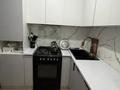 4-бөлмелі пәтер · 60 м² · 1/5 қабат, баймухвнова 48, бағасы: 18 млн ₸ в Атырау, мкр Привокзальный-5 — фото 10