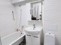 4-бөлмелі пәтер · 60 м² · 1/5 қабат, баймухвнова 48, бағасы: 18 млн ₸ в Атырау, мкр Привокзальный-5 — фото 8