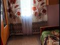 Жеке үй · 6 бөлме · 70.6 м² · 7.1 жүзд., Шевцовой 68 — улица Лазо и улица Шевцовой, бағасы: 15.3 млн ₸ в Кокшетау — фото 9