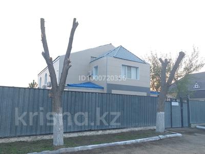 Офисы · 453.3 м² за ~ 107.4 млн ₸ в Актобе, мкр Жилгородок