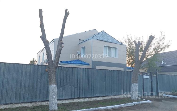 Офисы · 453.3 м² за ~ 107.4 млн ₸ в Актобе, мкр Жилгородок — фото 2