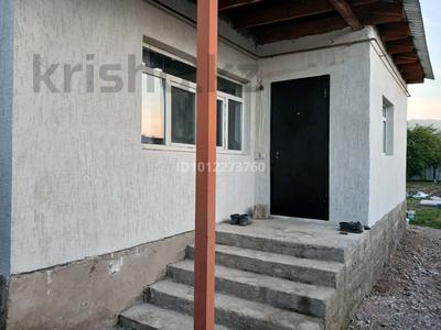 Отдельный дом · 3 комнаты · 75 м² · 8 сот., ул. Досбергенова за 15.5 млн ₸ в Каргалы (п. Фабричный)