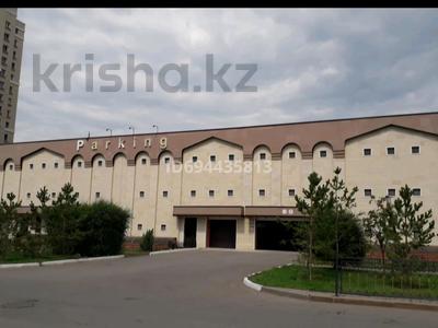 Паркинг • 16 м² • Улы Дала 47 за 15 000 〒 в Астане, Есильский р-н