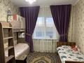2-комнатная квартира · 49.2 м² · 4/5 этаж, мкр Аса 11 за ~ 16 млн ₸ в Таразе