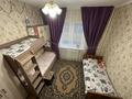 2-комнатная квартира · 49.2 м² · 4/5 этаж, мкр Аса 11 за ~ 16 млн ₸ в Таразе — фото 2
