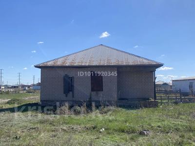 Отдельный дом · 3 комнаты · 115 м² · 10 сот., Ынтымақ — Алматы көшесі мен Ынтымақ көшесінің қилысы за 13.5 млн ₸ в Кояндах