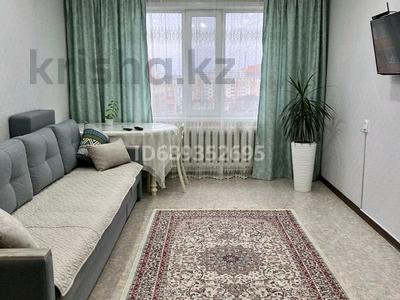 3-комнатная квартира, 65 м², 8/9 этаж, Назарбаева 11 за 22.2 млн 〒 в Кокшетау