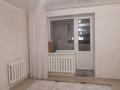 2-бөлмелі пәтер · 59 м² · 1/10 қабат, мкр Астана 9 — Р-н Дворца Бракосочетания, бағасы: 23.5 млн ₸ в Уральске — фото 5