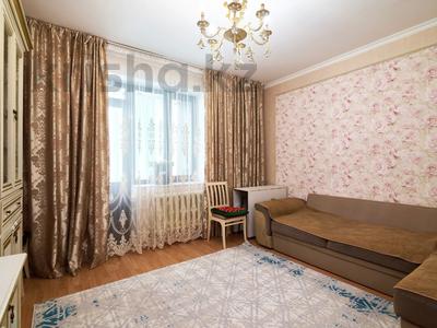2-комнатная квартира · 55 м² · 8/12 этаж, Сыганак 32 за 30.6 млн ₸ в Астане, Есильский р-н