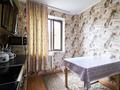2-комнатная квартира · 55 м² · 8/12 этаж, Сыганак 32 за 30.6 млн ₸ в Астане, Есильский р-н — фото 8