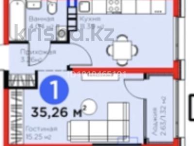 1-комнатная квартира · 35.26 м² · 4/6 этаж, мкр Гажайып, ​Гажайып микрорайон за 29 млн ₸ в Алматы, Алатауский р-н