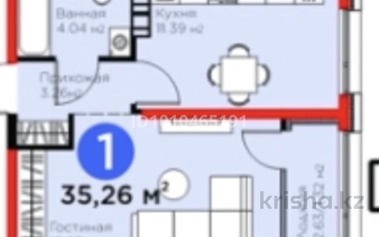1-комнатная квартира · 35.26 м² · 4/6 этаж, мкр Гажайып, ​Гажайып микрорайон за 29 млн 〒 в Алматы, Алатауский р-н — фото 2