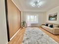 2-комнатная квартира · 41 м² · 3/9 этаж, Кюйши Дины 24 за 23.5 млн ₸ в Астане, Алматы р-н — фото 3