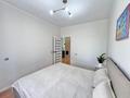 2-комнатная квартира · 41 м² · 3/9 этаж, Кюйши Дины 24 за 23.5 млн ₸ в Астане, Алматы р-н — фото 10