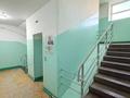 2-бөлмелі пәтер · 41 м² · 3/9 қабат, Кюйши Дины 24, бағасы: 23.5 млн ₸ в Астане, Алматы р-н — фото 16