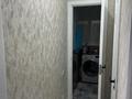 3-комнатная квартира, 86 м², 1/9 этаж, мкр Жетысу-2 за 46 млн 〒 в Алматы, Ауэзовский р-н — фото 10