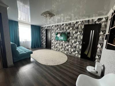 Продажа квартир в Костанайской обл.: 2-комнатная квартира · 45.5 м² · 5/5 этаж, Марите 21 за ~ 9.5 млн 〒 2-комнатная квартира · 45.5 м² · 5/5 этаж, Марите 21 за ~ 9.5 млн 〒 в Рудном