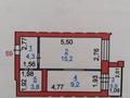 1-комнатная квартира, 35 м², 3/6 этаж, Юбилейный — Школа Назарбаева за 15.5 млн 〒 в Костанае — фото 6