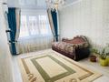 2-комнатная квартира · 45 м² · 4 этаж, 3 мкр 47 за 12 000 ₸ в Кульсары — фото 6