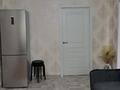 2-комнатная квартира · 45 м² · 5/5 этаж, мкр Орбита-4 за 32.5 млн ₸ в Алматы, Бостандыкский р-н — фото 7