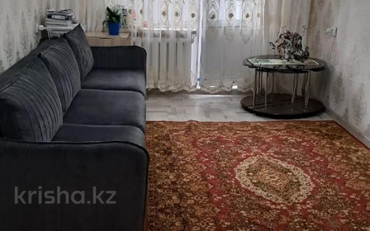2-комнатная квартира · 45 м² · 5/5 этаж, мкр Орбита-4 за 32.5 млн ₸ в Алматы, Бостандыкский р-н — фото 8