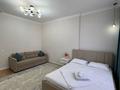 1-комнатная квартира · 45 м² · 9/15 этаж, Туран 50/3, 50/4, 50/5 за 18 000 ₸ в Астане, Есильский р-н — фото 2