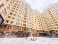 3-бөлмелі пәтер · 150 м² · 3/13 қабат, Сатпаева 20/1 — Мечеть Хазрет Султан, бағасы: 68 млн ₸ в Астане, Алматы р-н — фото 34