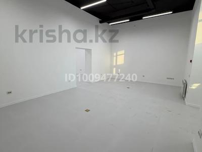 Свободное назначение · 92.7 м² за 129 млн ₸ в Астане, Есильский р-н