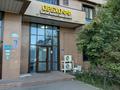 Свободное назначение · 92.7 м² за 129 млн ₸ в Астане, Есильский р-н — фото 11