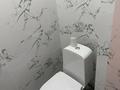 Свободное назначение · 92.7 м² за 129 млн ₸ в Астане, Есильский р-н — фото 9