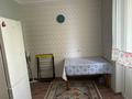 1-комнатная квартира · 44 м² · 2/9 этаж, мкр Шугыла, микрорайон «Шугыла» за 26 млн ₸ в Алматы, Наурызбайский р-н — фото 7