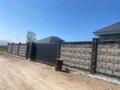 Отдельный дом · 1 комната · 45 м² · 4 сот., 20 кварталь за 22 млн ₸ в Кемертогане