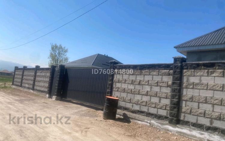 Отдельный дом · 1 комната · 45 м² · 4 сот., 20 кварталь за 22 млн ₸ в Кемертогане — фото 14