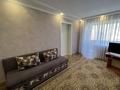 3-комнатная квартира · 55 м² · 2/5 этаж, мкр Новый Город, Комиссарова 32а за 15 000 ₸ в Караганде, Казыбек би р-н — фото 2