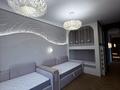 5-комнатная квартира · 212 м² · 5 этаж, Сарайшык — Кунаева за 420 млн ₸ в Астане, Есильский р-н — фото 12