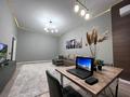 2-комнатная квартира · 80 м² · 11/22 этаж, Достык 97 за 4 000 ₸ в Алматы — фото 3