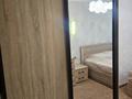 2-комнатная квартира · 45.5 м² · 5/5 этаж, мкр Казахфильм за 36.9 млн ₸ в Алматы, Бостандыкский р-н — фото 7