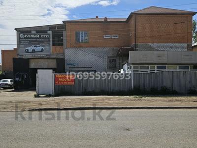 Жеке үй · 6 бөлме · 327 м² · 10 жүзд., Балкантау 18, бағасы: 86 млн ₸ в Астане, Алматы р-н
