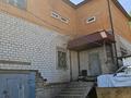 Жеке үй · 6 бөлме · 327 м² · 10 жүзд., Балкантау 18, бағасы: 86 млн ₸ в Астане, Алматы р-н — фото 3