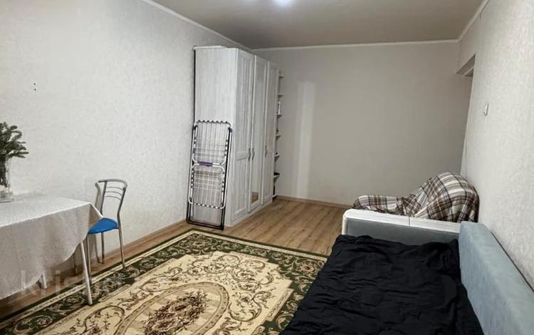 1-комнатная квартира · 33 м² · 1/5 этаж, мкр Орбита-1 36 за 25 млн ₸ в Алматы, Бостандыкский р-н — фото 5