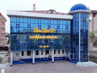 Общепит · 1755 м² за 800 млн 〒 в 